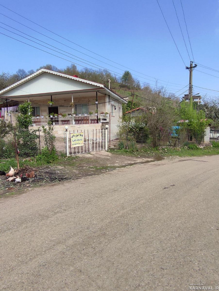 ویلا جنگلی دوخوابه در ماسال ویلا جنگلی دوخوابه در ماسال