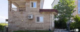 ویلا دربست، دوبلکس باران با منظره دریا ویلا دربست، دوبلکس باران با منظره دریا