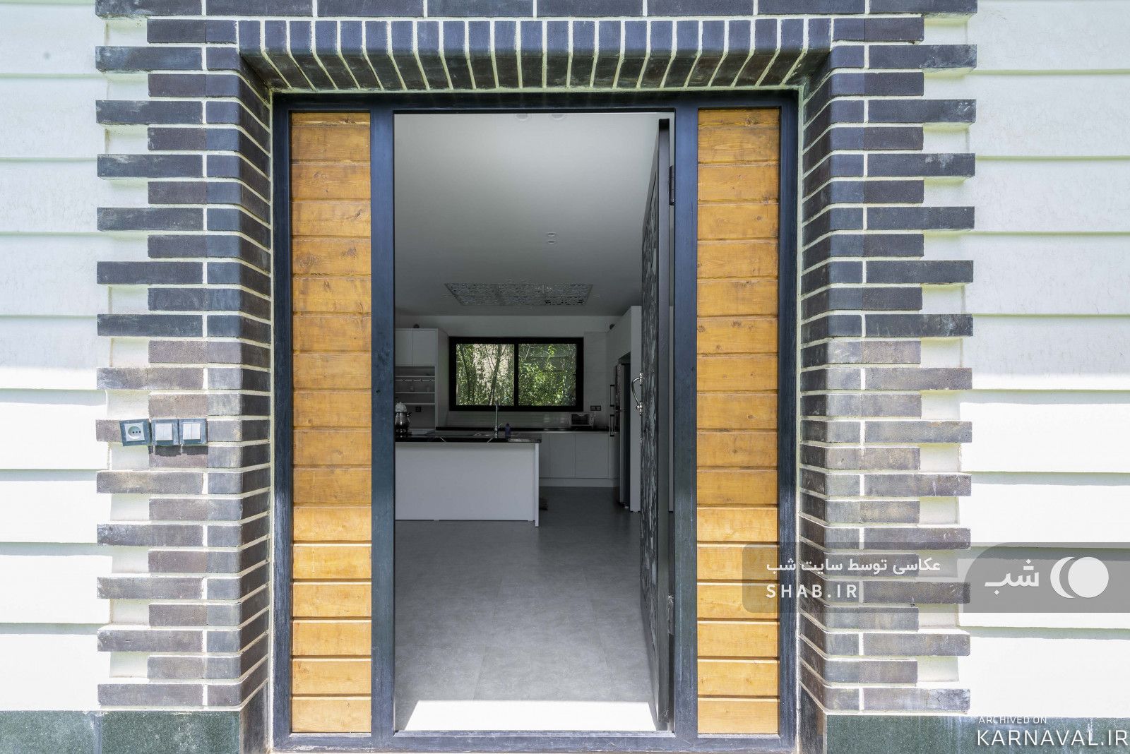 باغ ویلای مدرن آب گرم