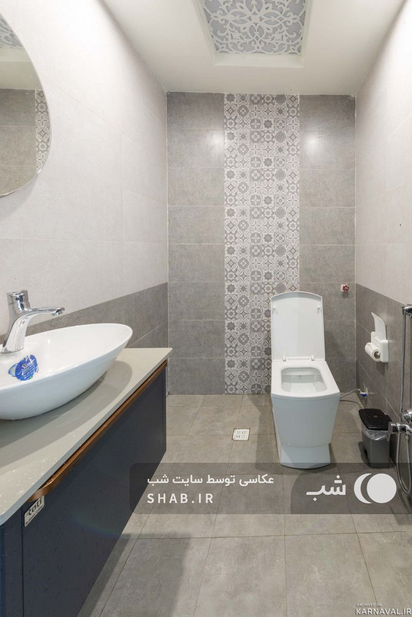 باغ ویلای مدرن آب گرم