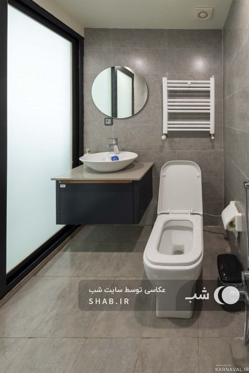 باغ ویلای مدرن آب گرم