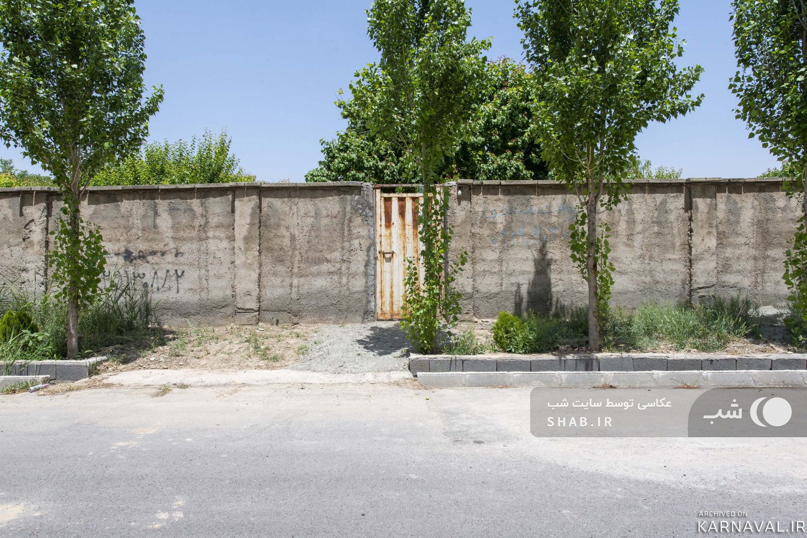 باغ ویلای مدرن آب گرم