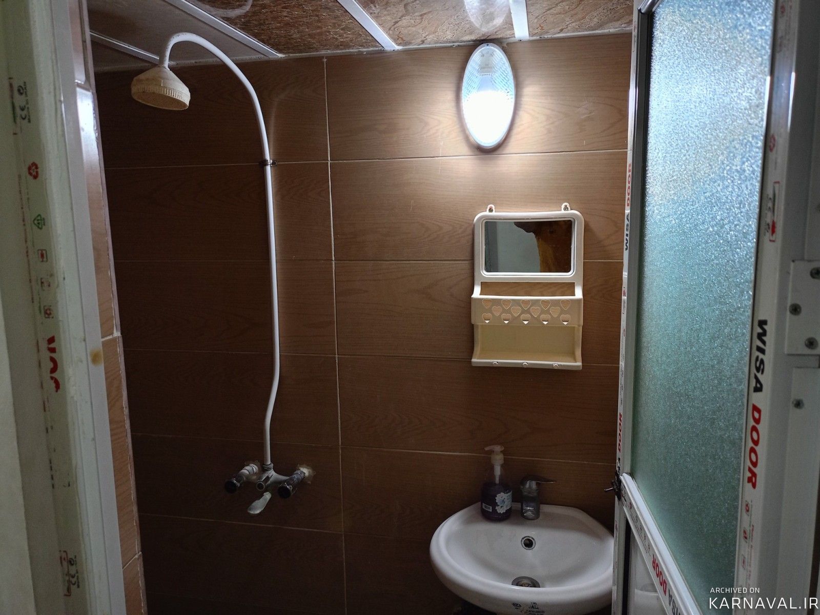 ویلای نقلی گل انار