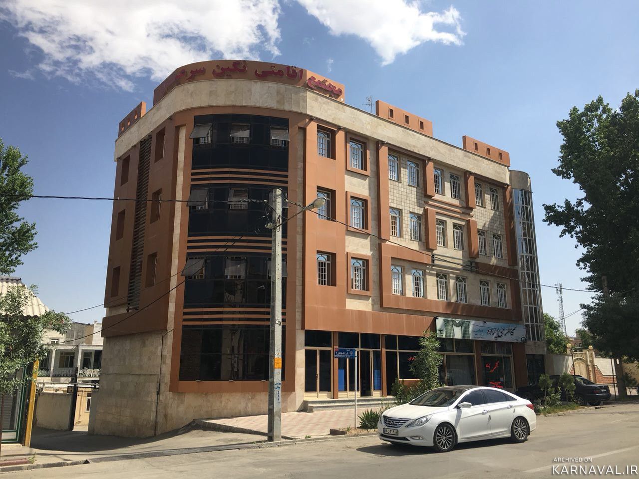 آپارتمان یک خوابه نگین سرعین آپارتمان یک خوابه نگین سرعین