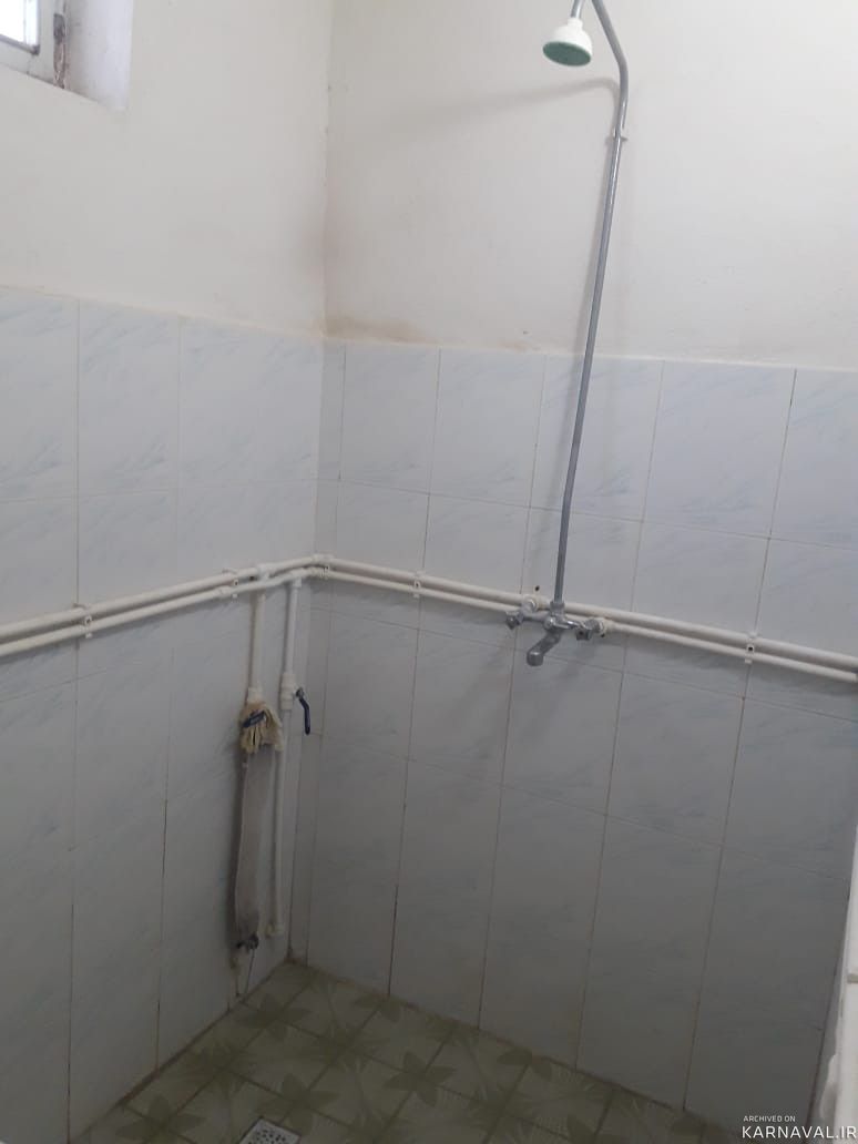 ویلای جنگلی کلیبر