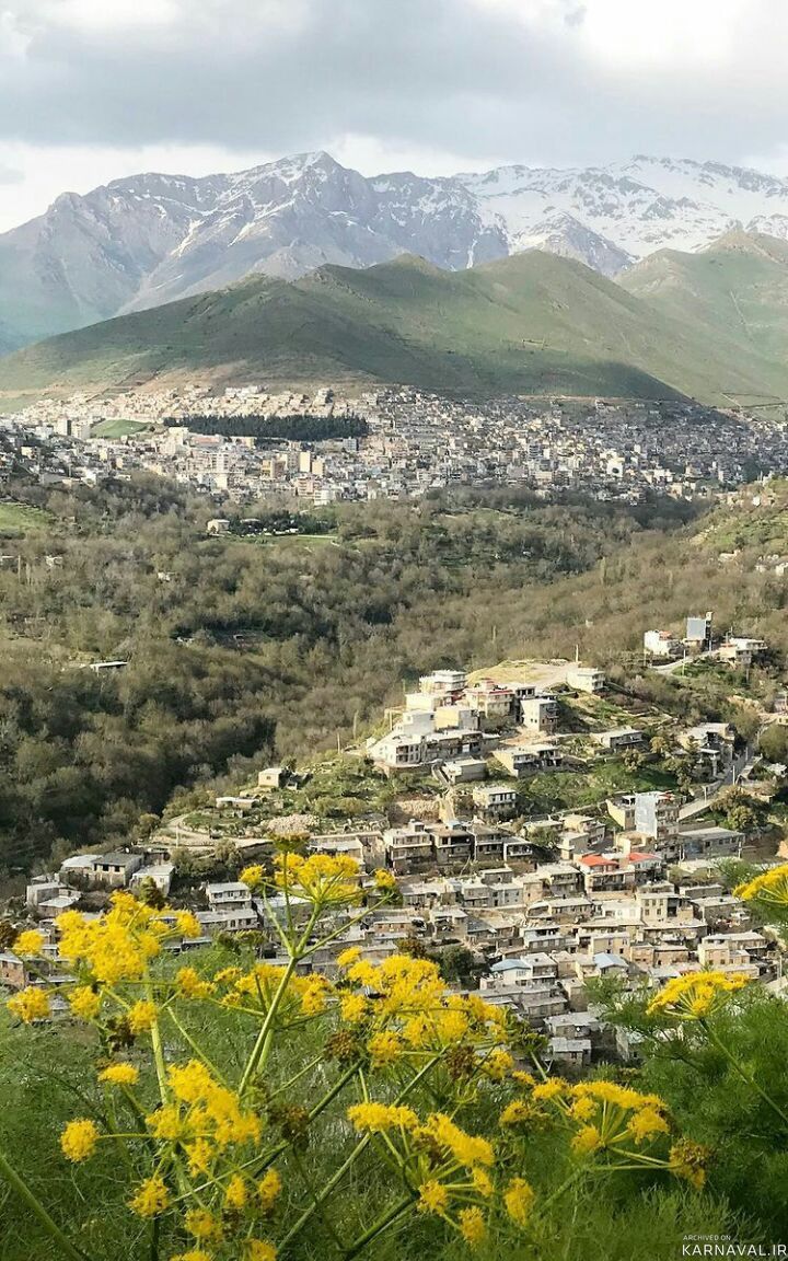 اقامتگاه خانقاه کاریا