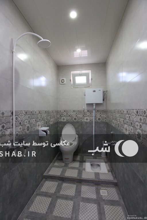 ویلای ساحلی دربست