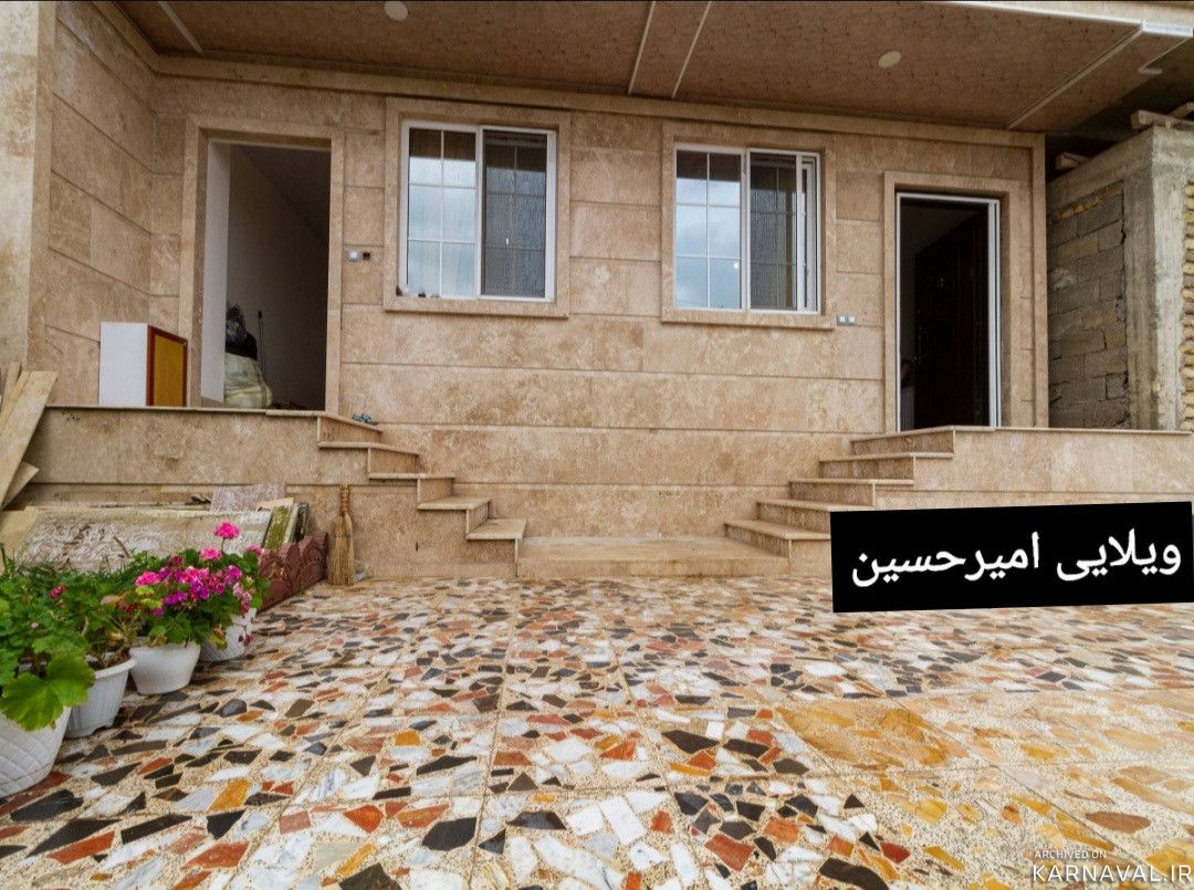 ویلای تک خواب ماسال ویلای تک خواب ماسال