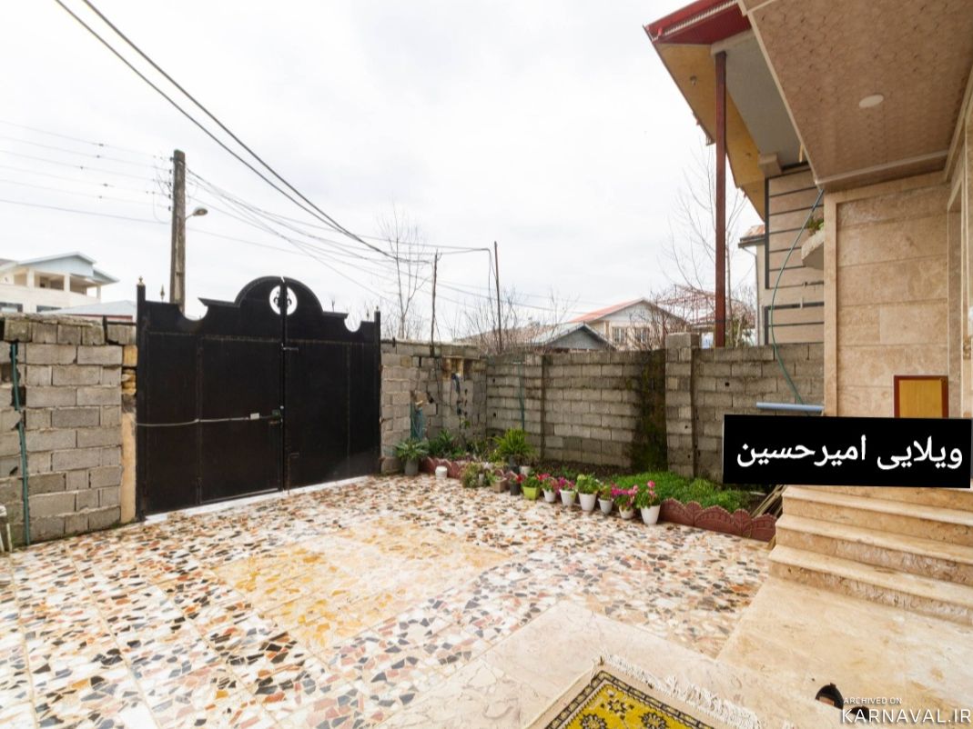 ویلای تک خواب ماسال ویلای تک خواب ماسال