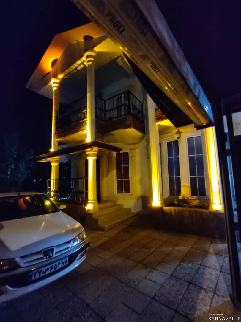 ویلای دو خوابه اردیبهشت