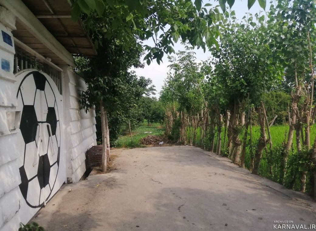 ویلای حیاط دار در بافت روستایی مناسب خانواده