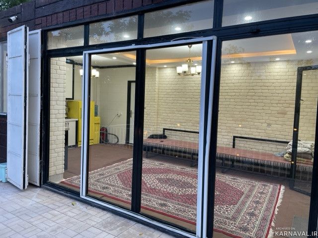 باغ ویلا استخردار جنگلی