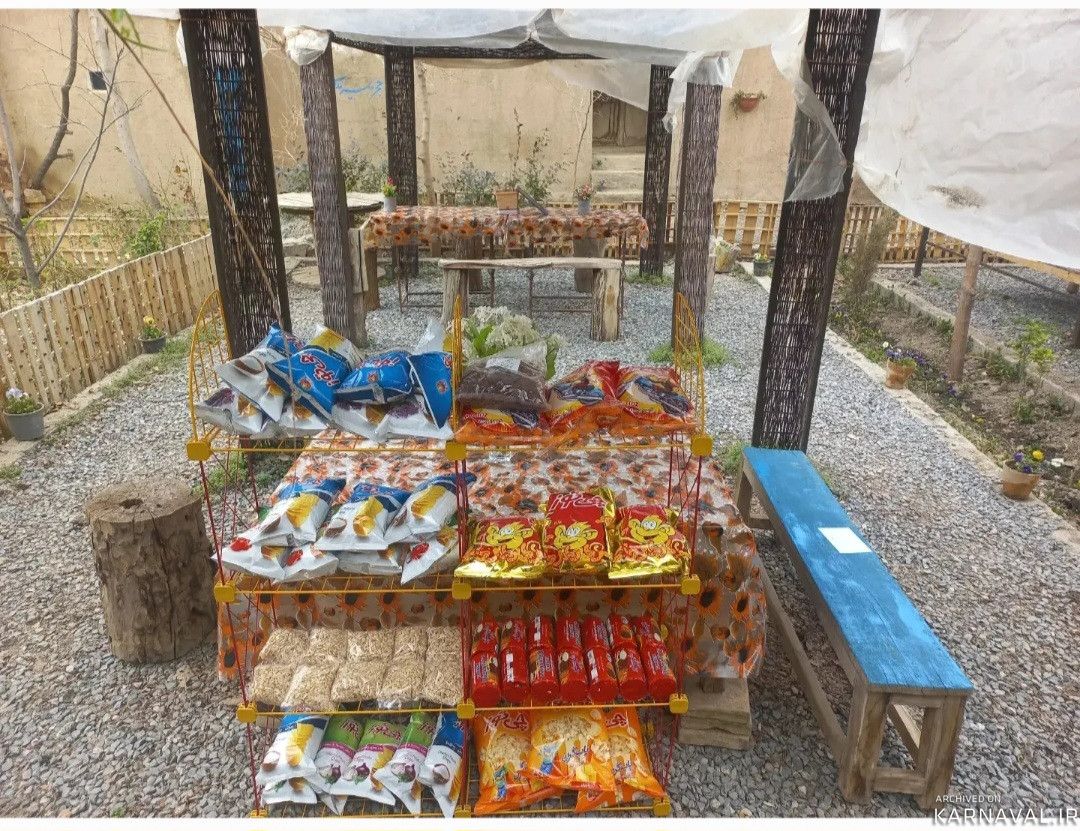 سرای کربلای فریدون(اتاق موزه)