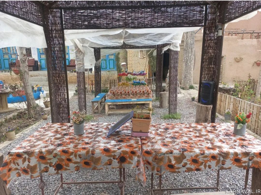 سرای کربلای فریدون(اتاق موزه)