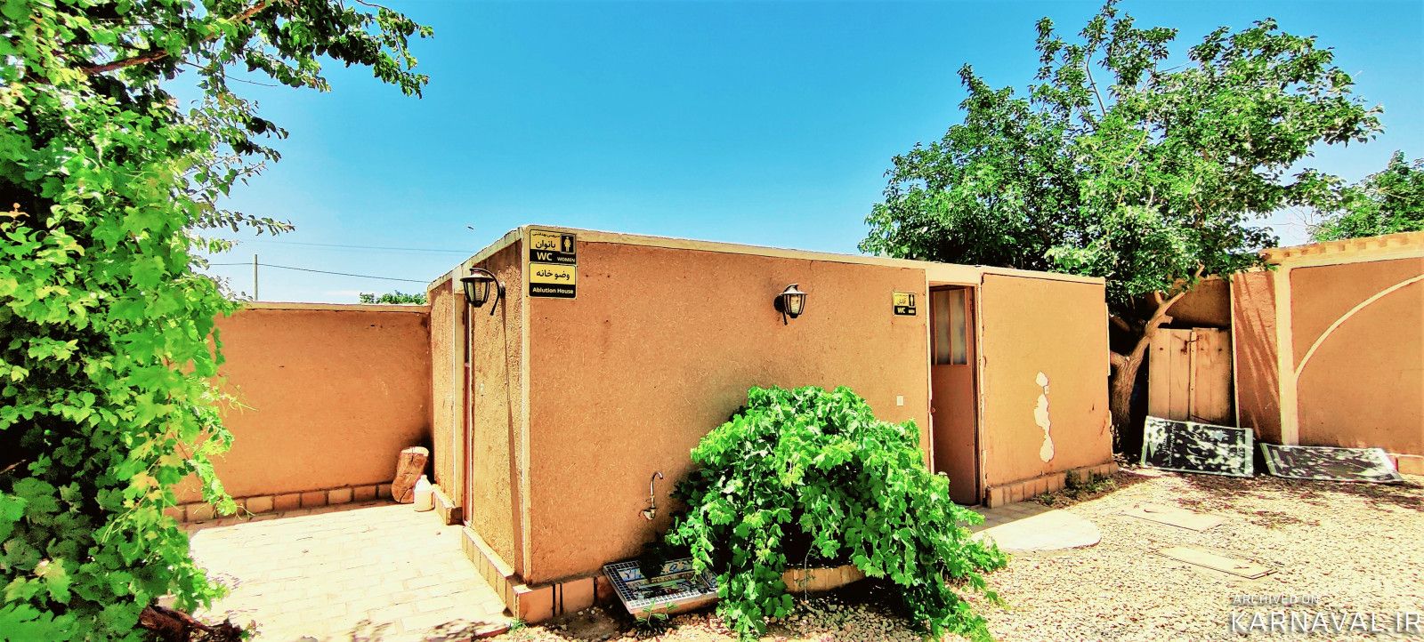 سرای سنتی ستاره کویر (اتاق 2)