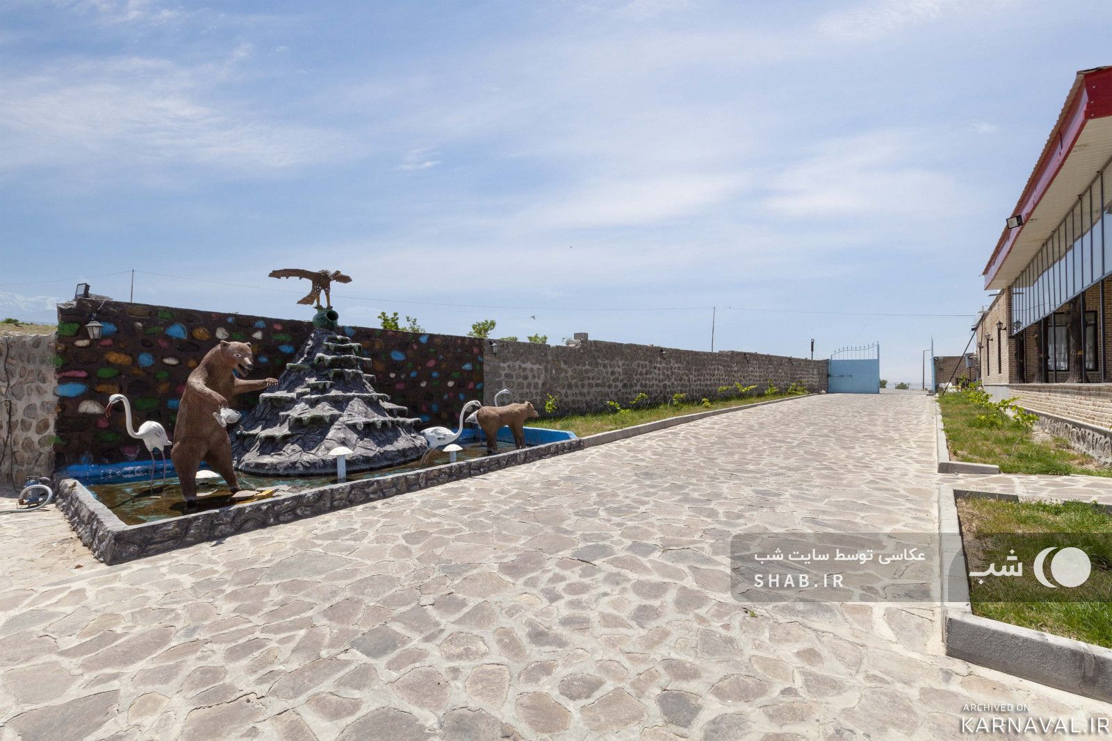 اقامتگاه بوم گردی ساوالان، 8