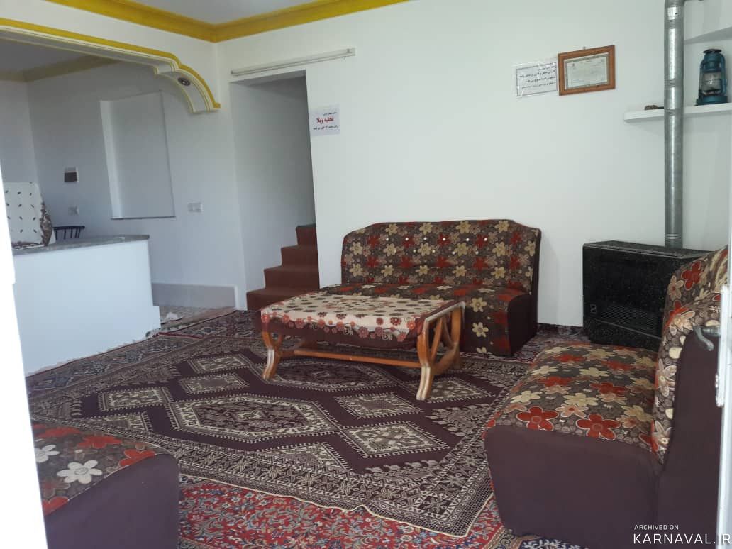 اقامتگاه ارامش اقامتگاه ارامش