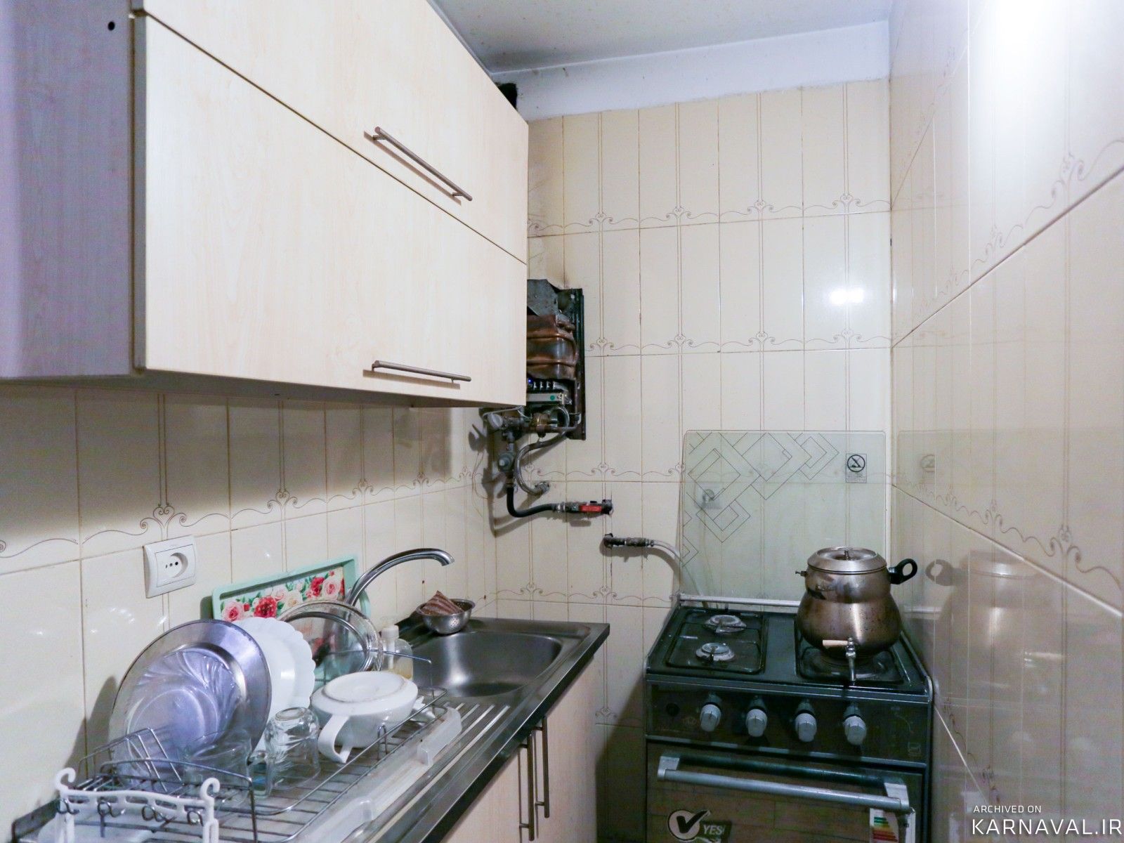 سوییت جمهوری سوم (واحد 3) سوییت جمهوری سوم (واحد 3)