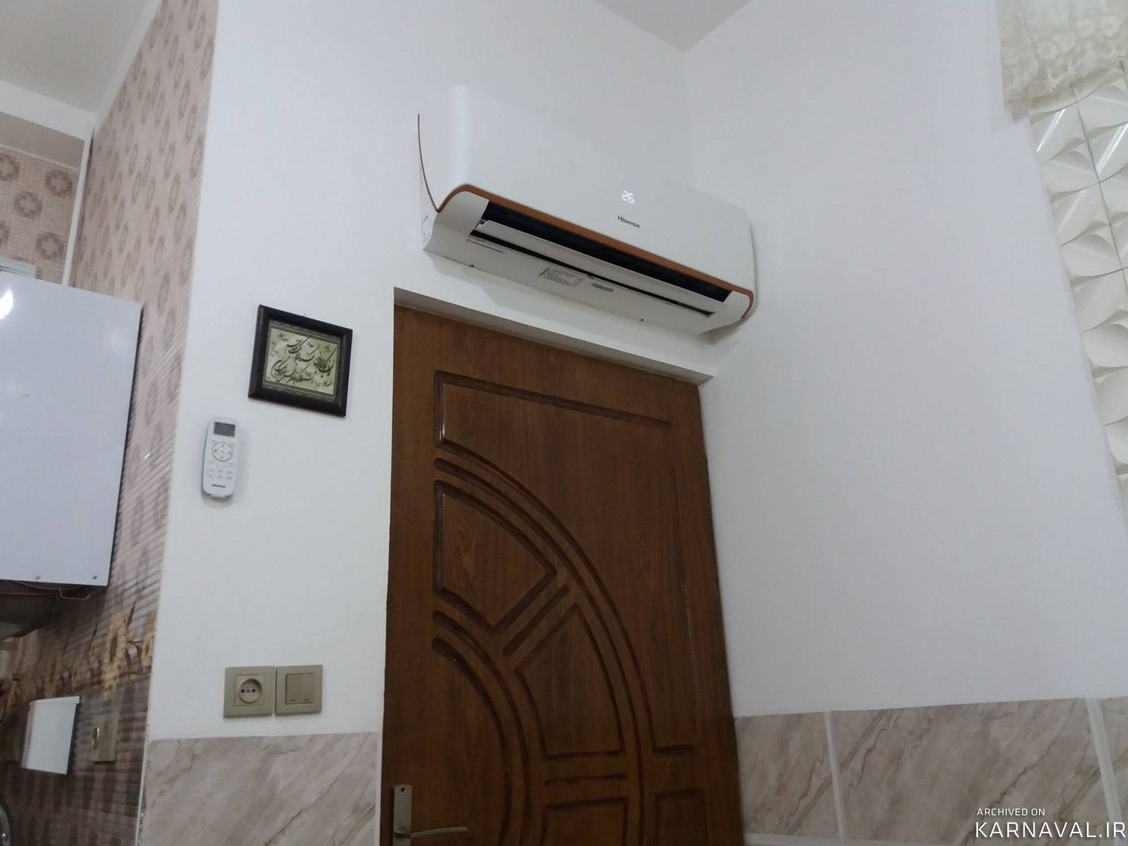 مبله شهر ساحل و دریا