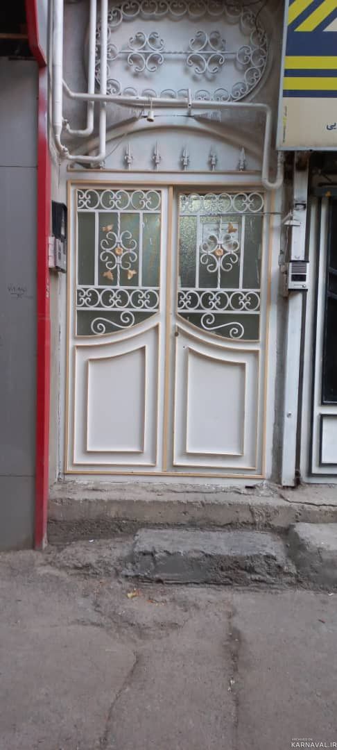 واحد مبله عطایی