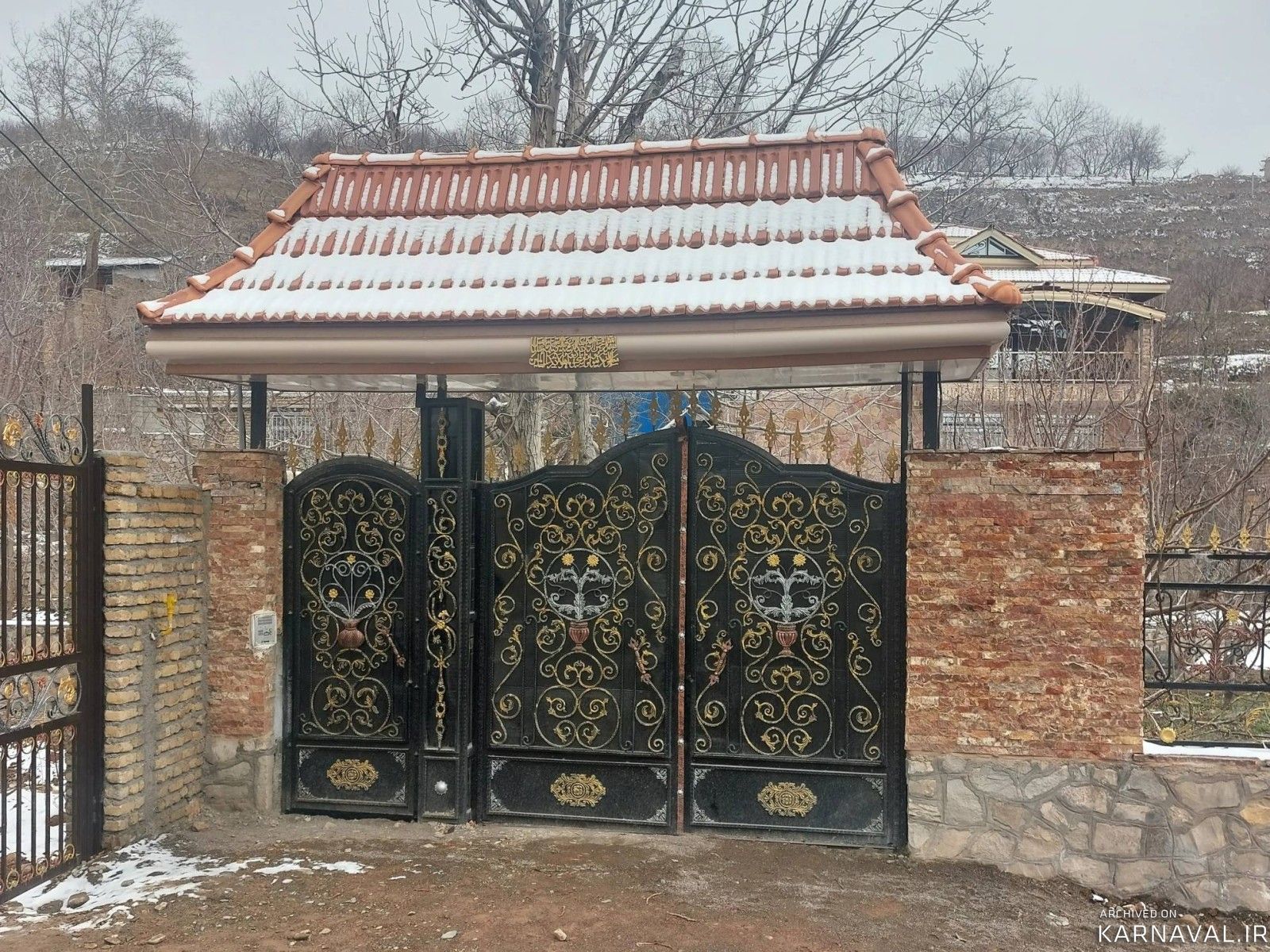 واحدی شیک، دارای تراسی با منظره شهر و کوهستان