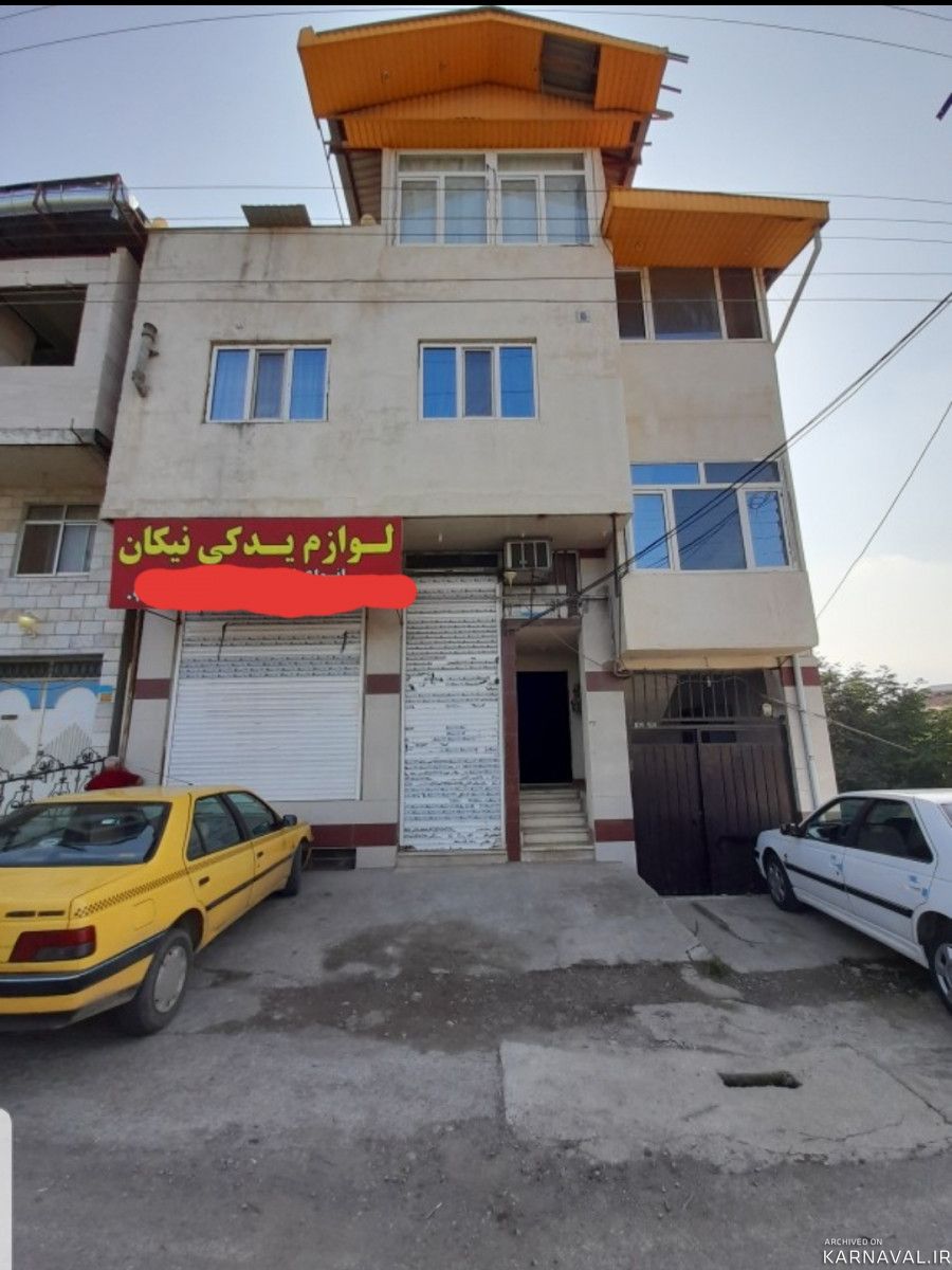 یک خوابه تازه اباد۱