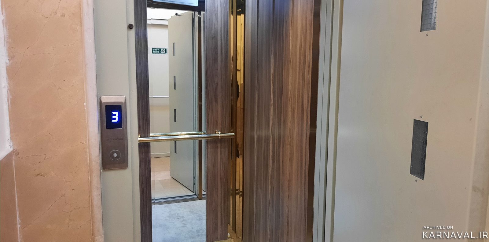 واحد مبله نقلی تک خواب