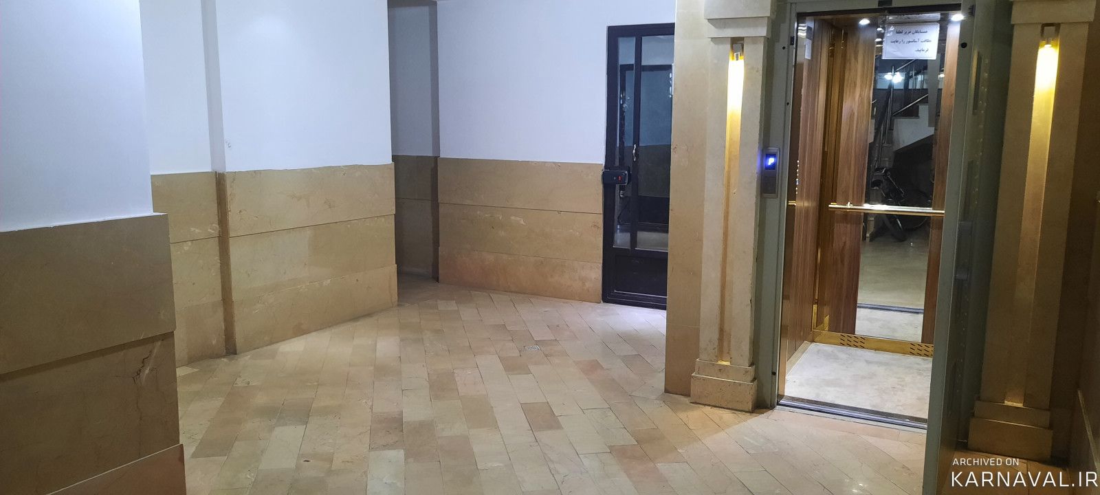 واحد مبله نقلی تک خواب