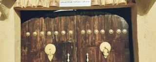 اقامتگاه بومگردی آراد، اتاق 13 اقامتگاه بومگردی آراد، اتاق 13