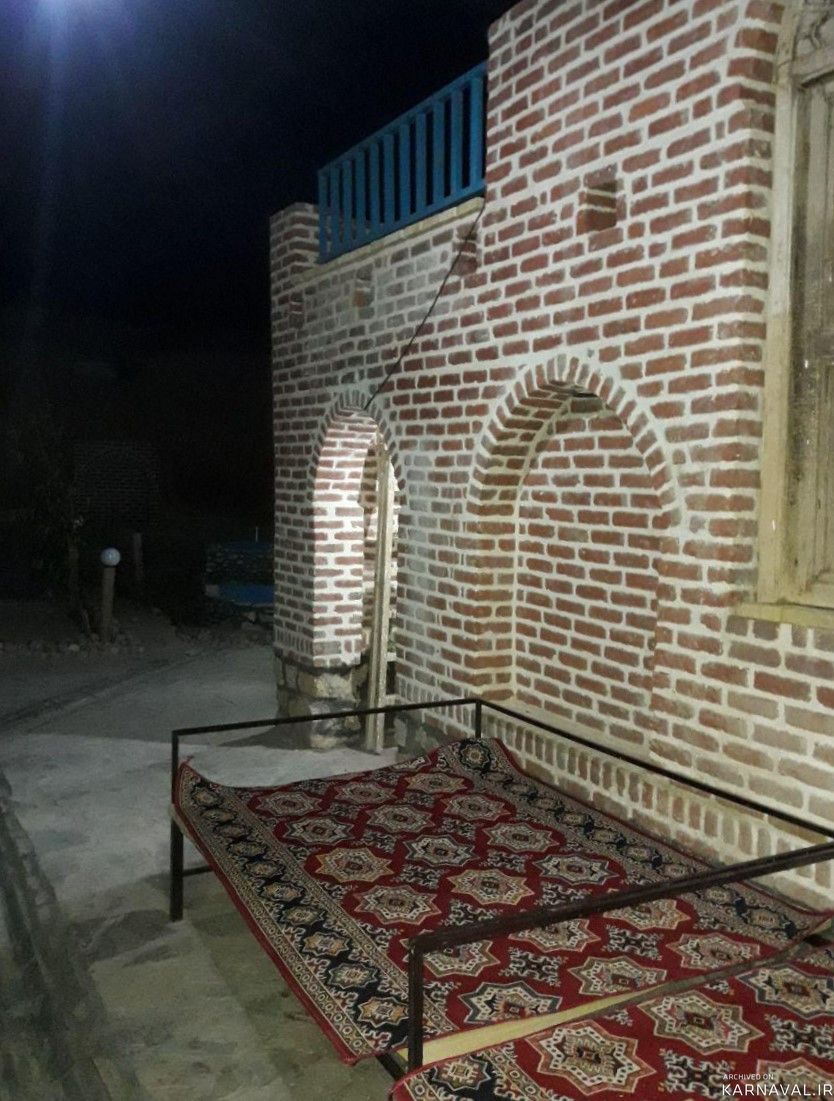 سارای