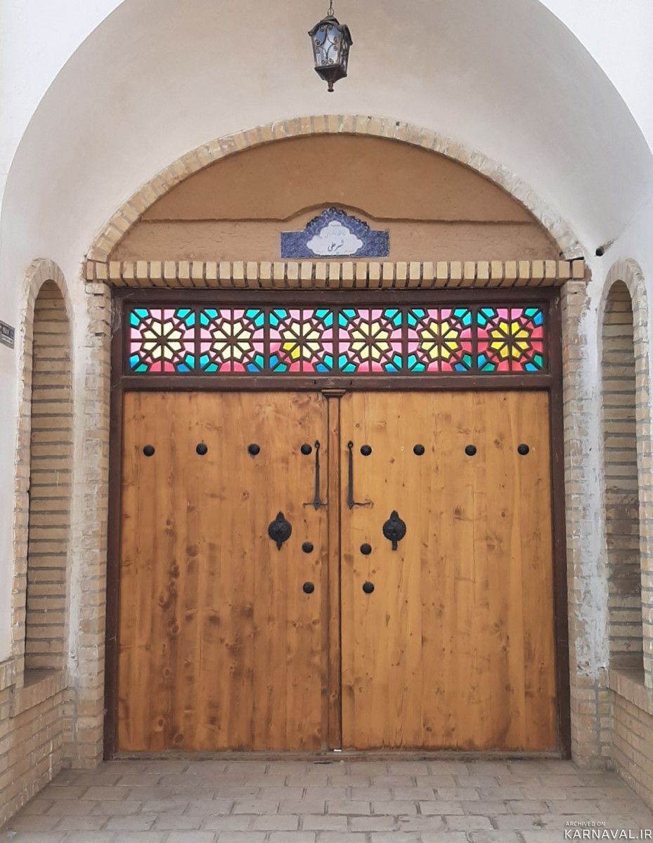 "اتاق طاقچه"