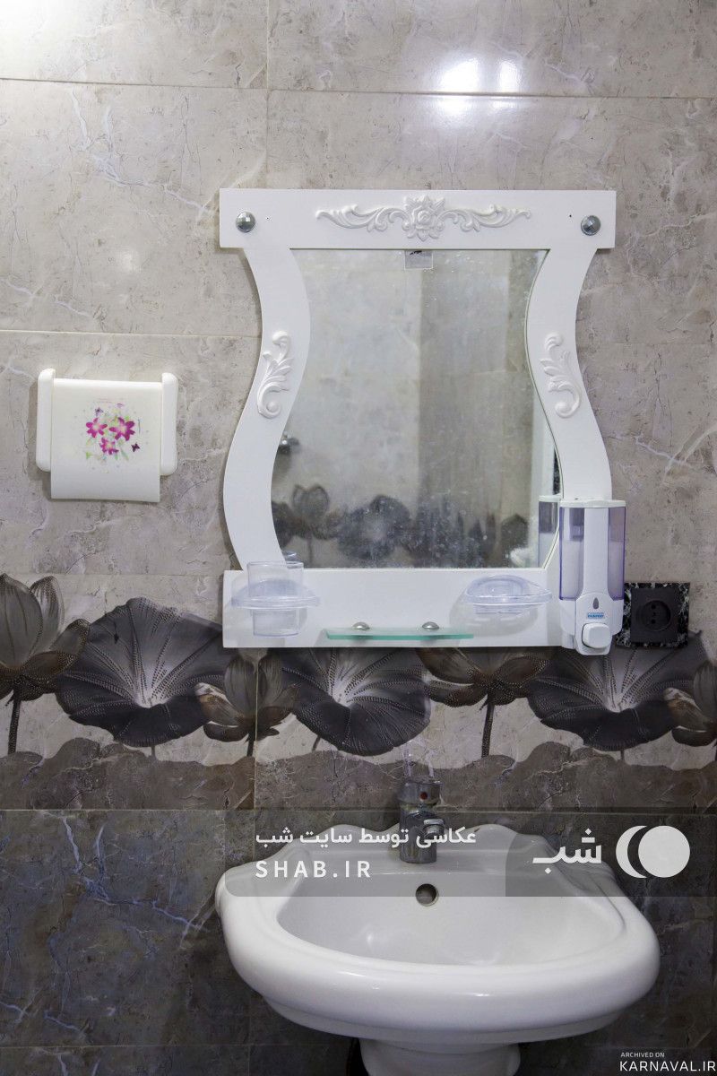 ویلا باغ قصر سفید