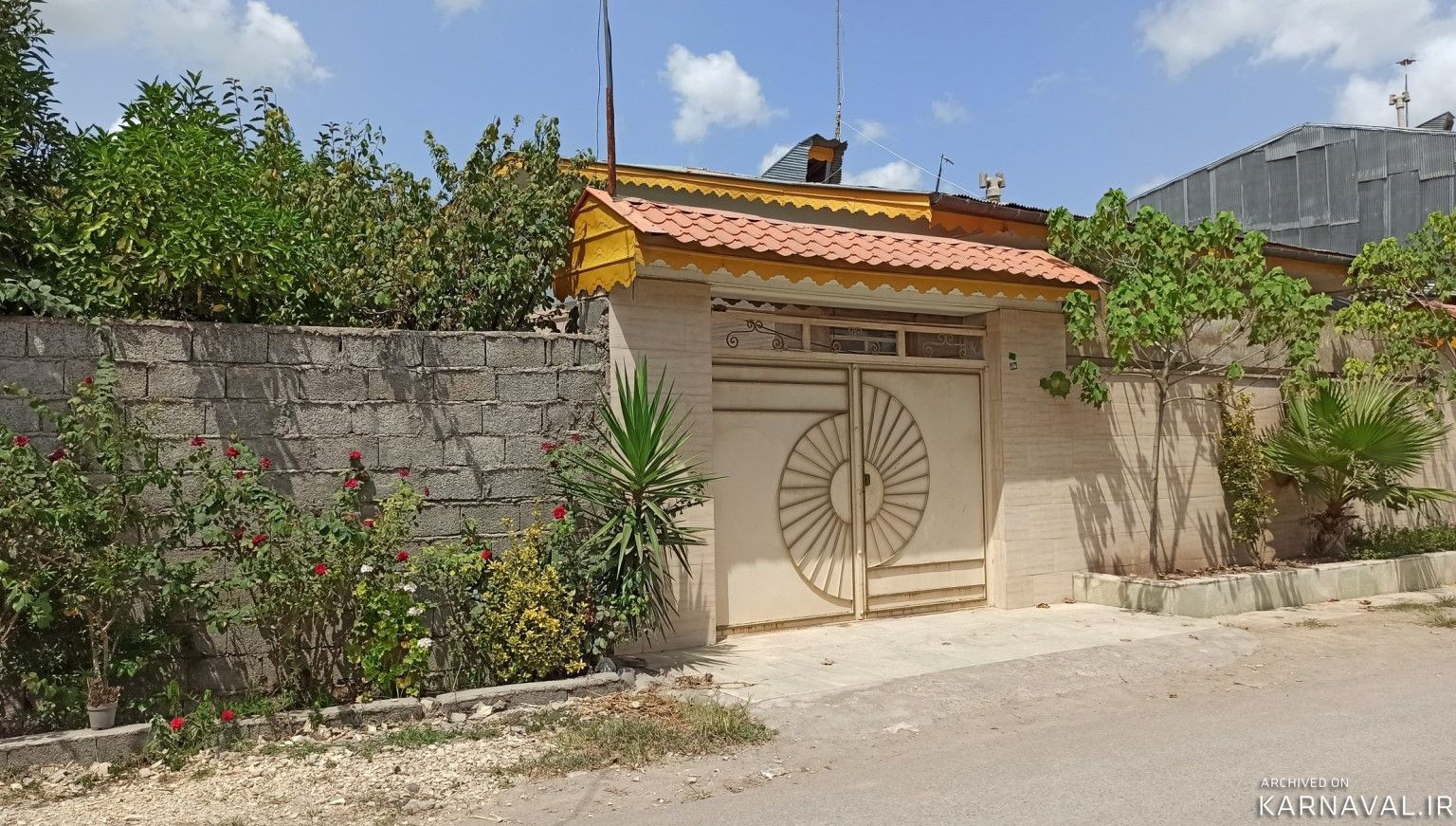 عکس