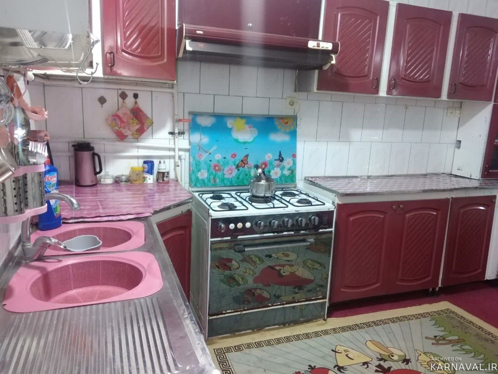 سوئیت مبله نوا ایذه