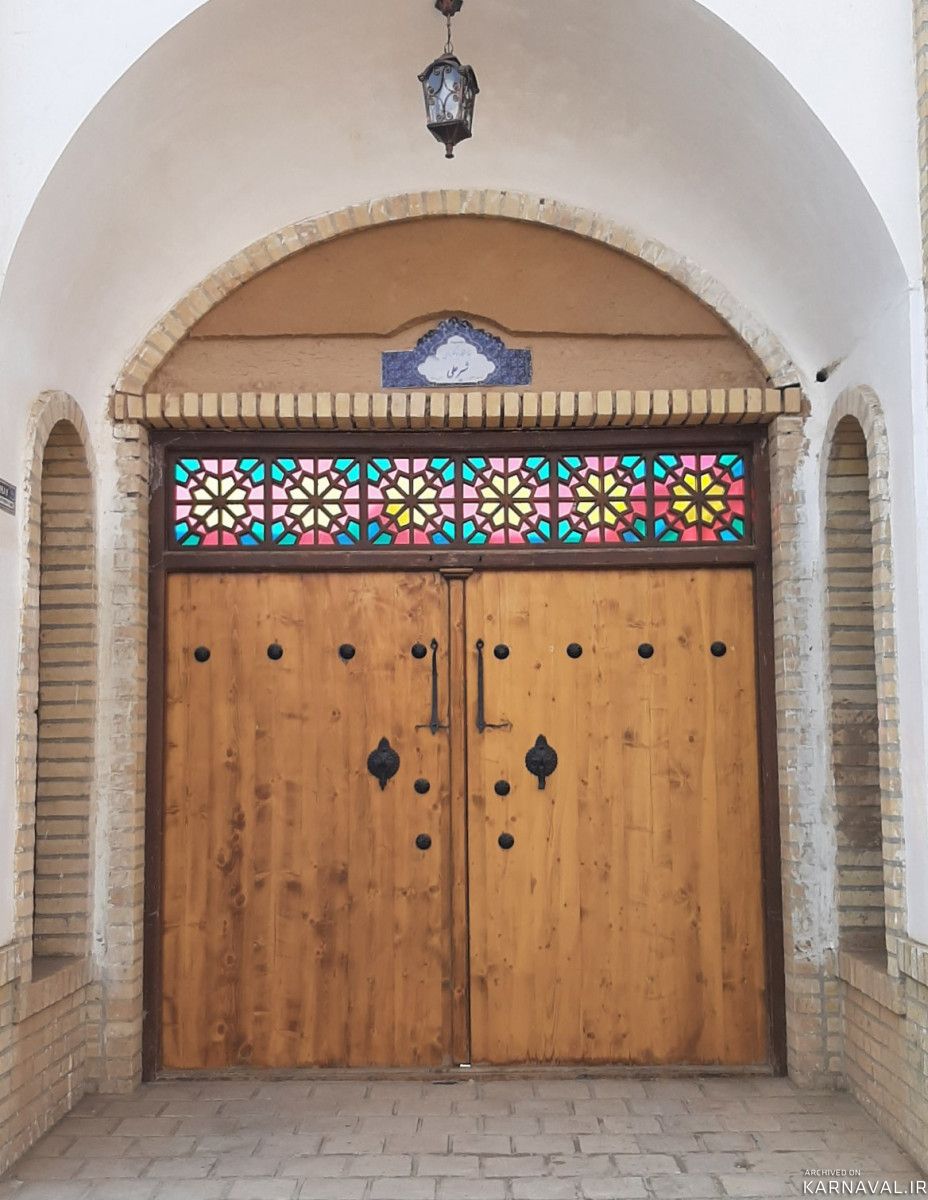 "اتاق کاهگلی"