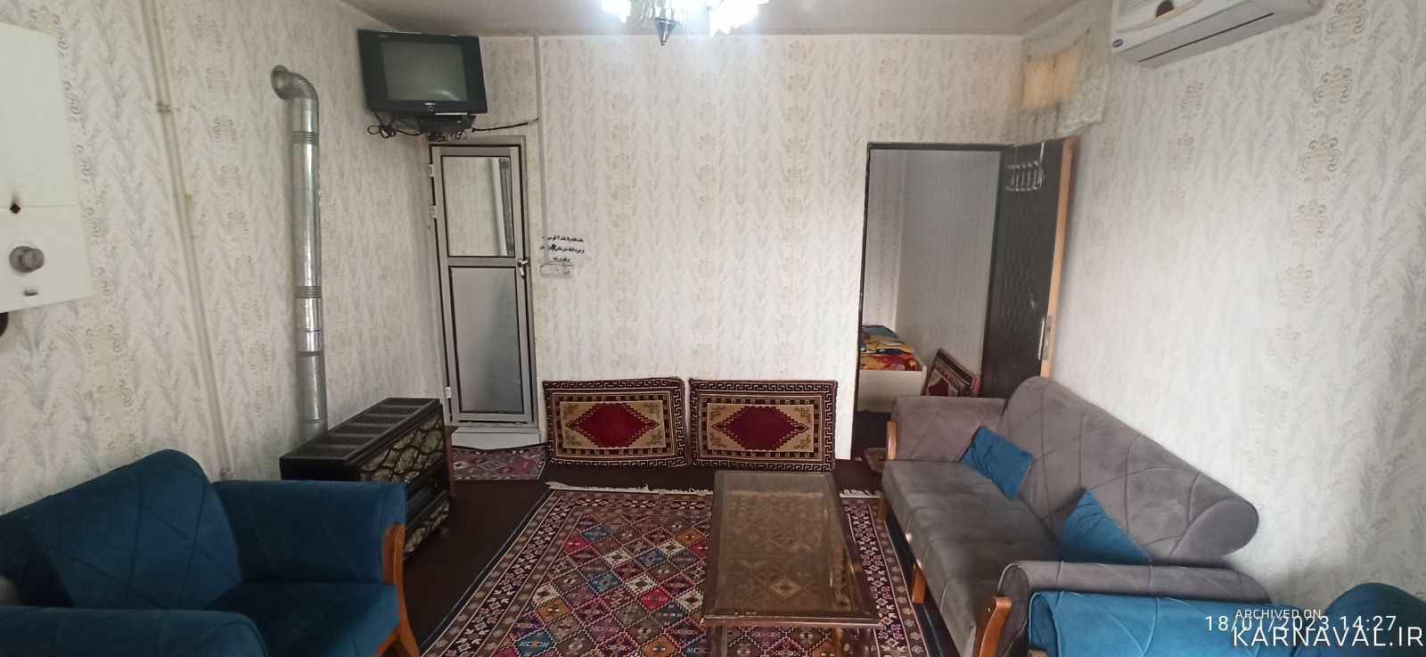 واحد تک خواب بهار واحد تک خواب بهار