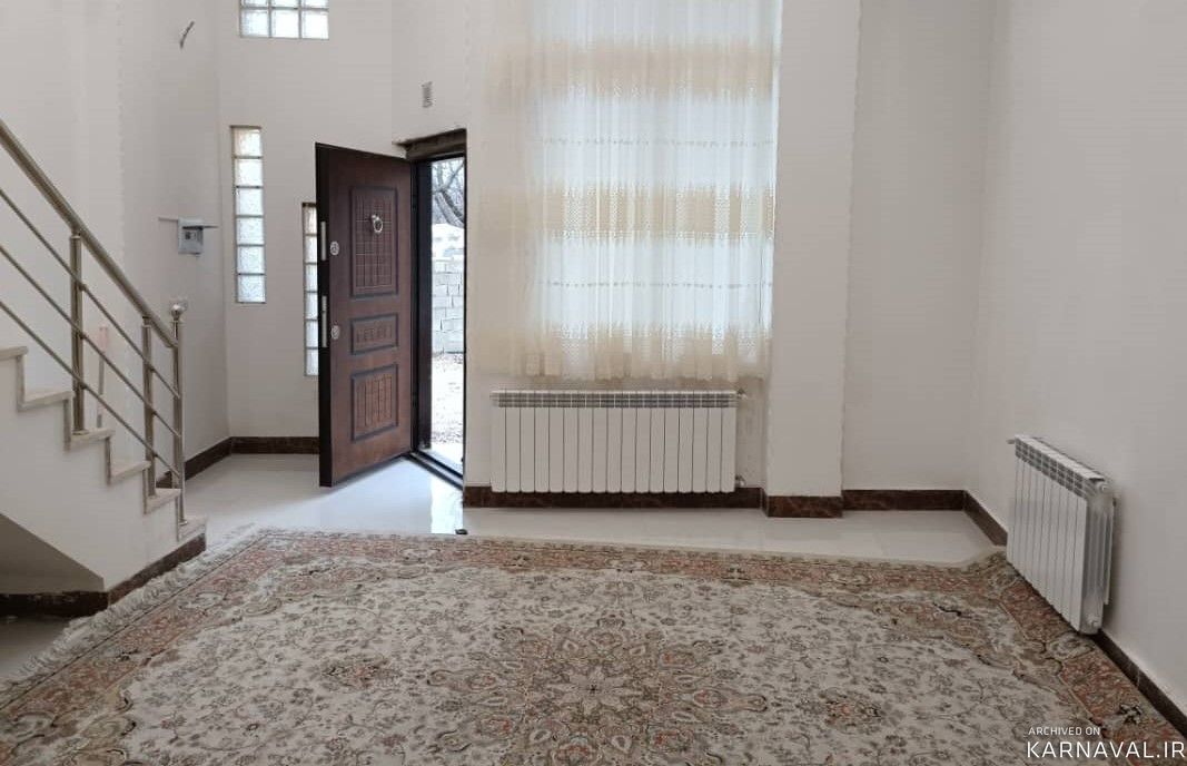 "مجموعه اقامتی رایان سوئیت"