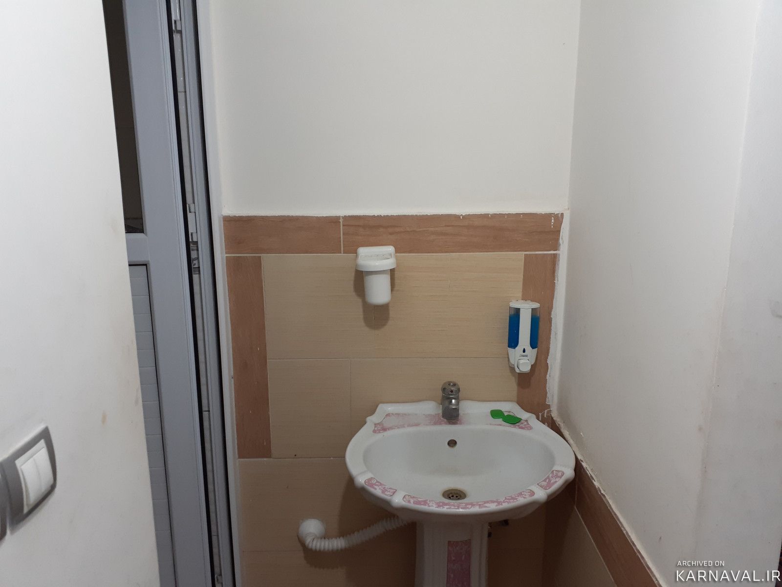 سوییت مبله دراردبیل نزدیک دریاچه سوییت مبله دراردبیل نزدیک دریاچه
