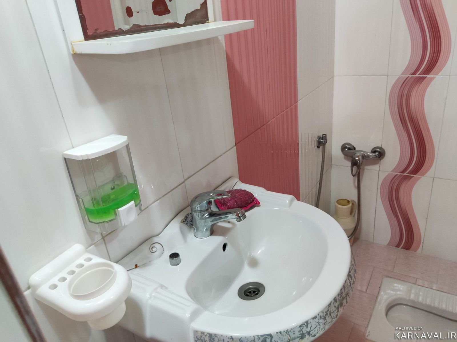 ویلای ساحلی میرود ویلای ساحلی میرود