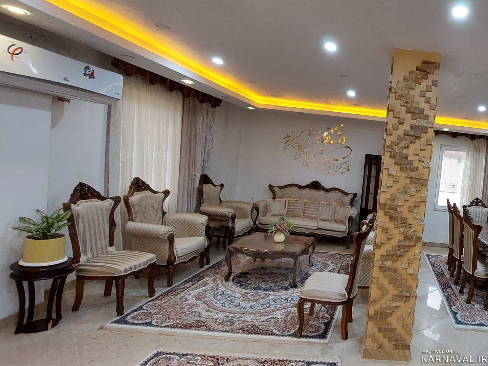 عمارتی پنج خواب مستر و استخر سرپوشیده آبگرم عمارتی پنج خواب مستر و استخر سرپوشیده آبگرم