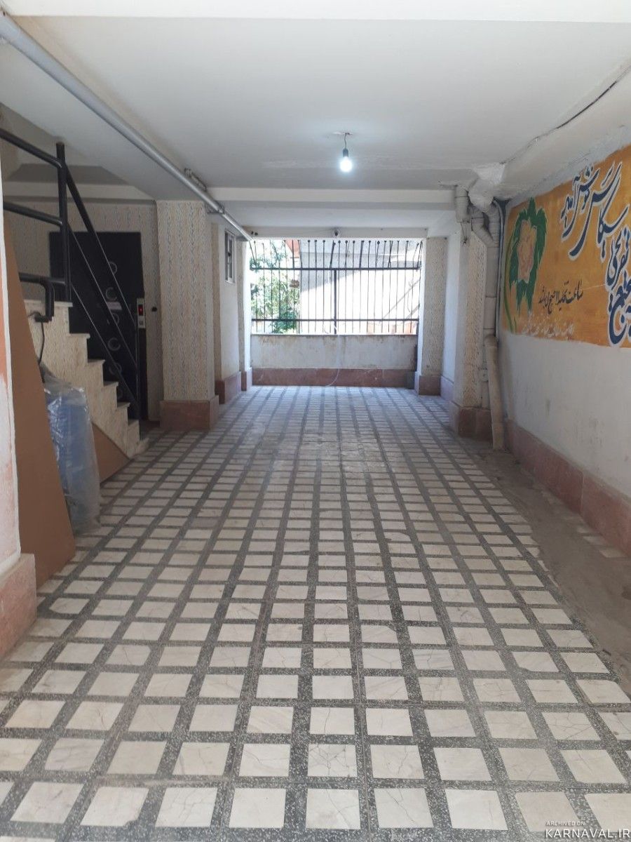 واحد تک خواب ساحلی 2 پوریا