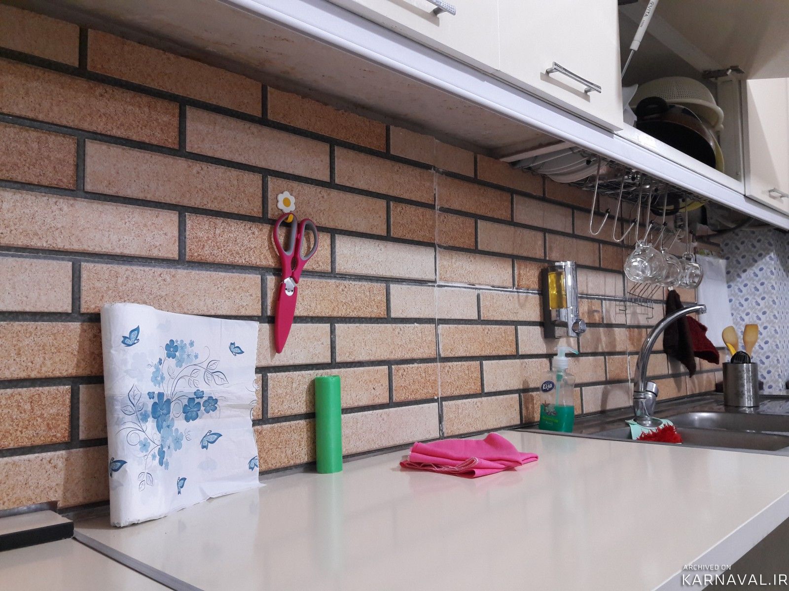 واحد مبله تک خواب VIP در کرج