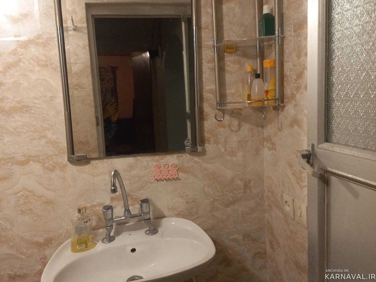 ویلای دربست با دسترسی آسان