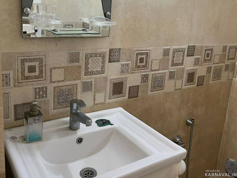 ویلای جنگلی کلاچای