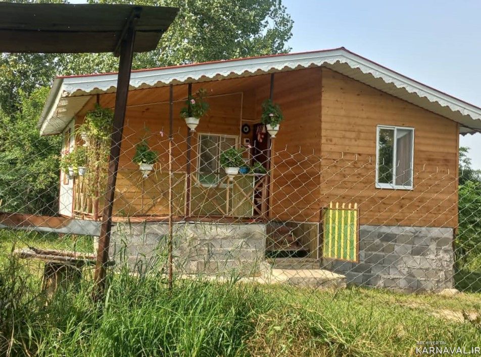 باغ ویلای تک خواب جنگلی دربست باغ ویلای تک خواب جنگلی دربست