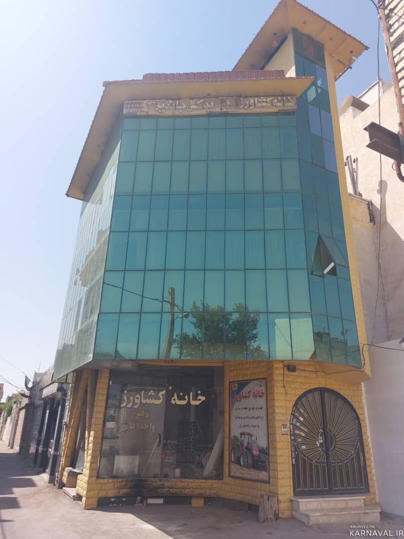 مجموعه اقامتی هفده شهریور "سوئیت 202 "