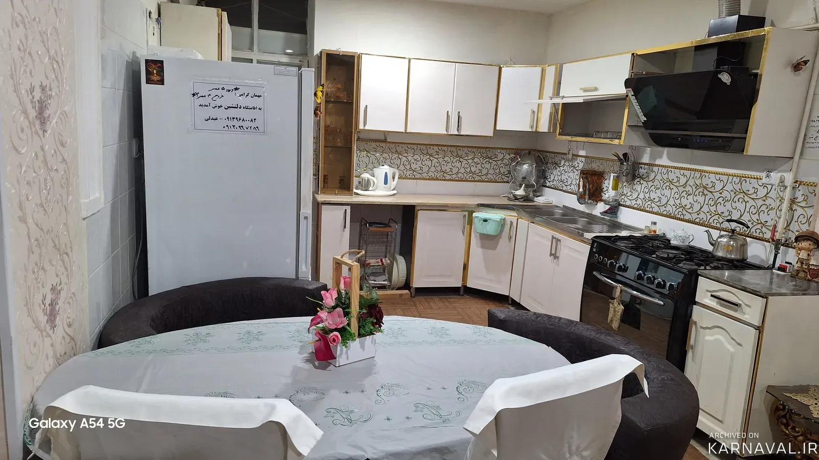 خانه دِلنشین (11) طبس