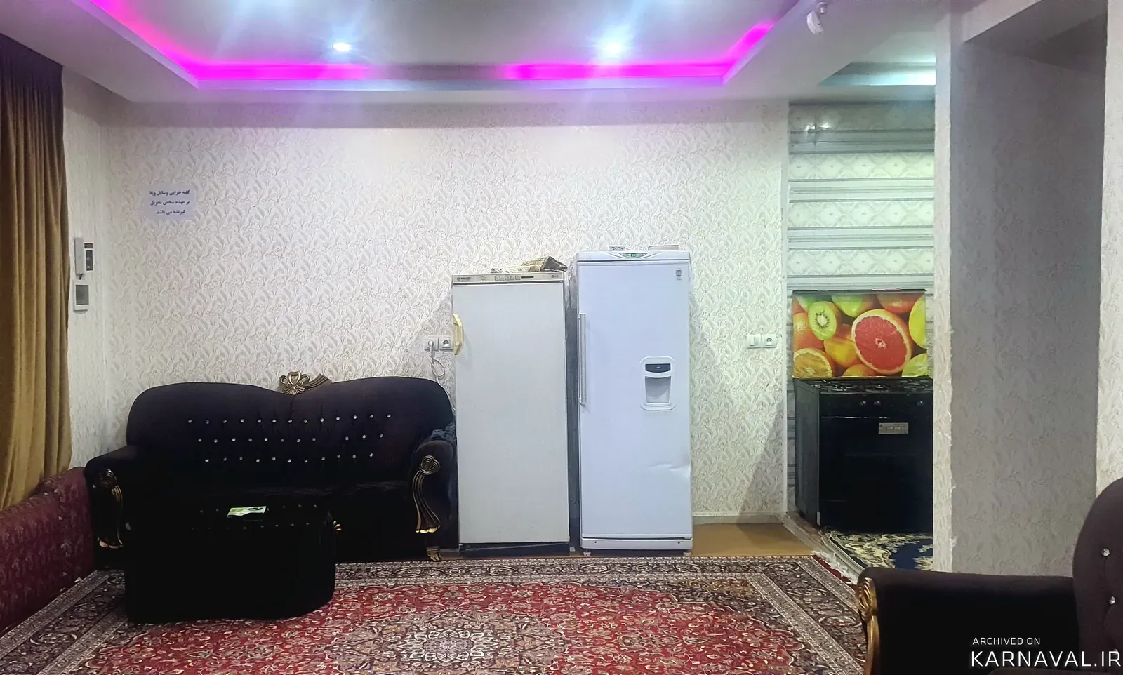 ویلا استخردار آبسرد مهتاب طلایی دزفول