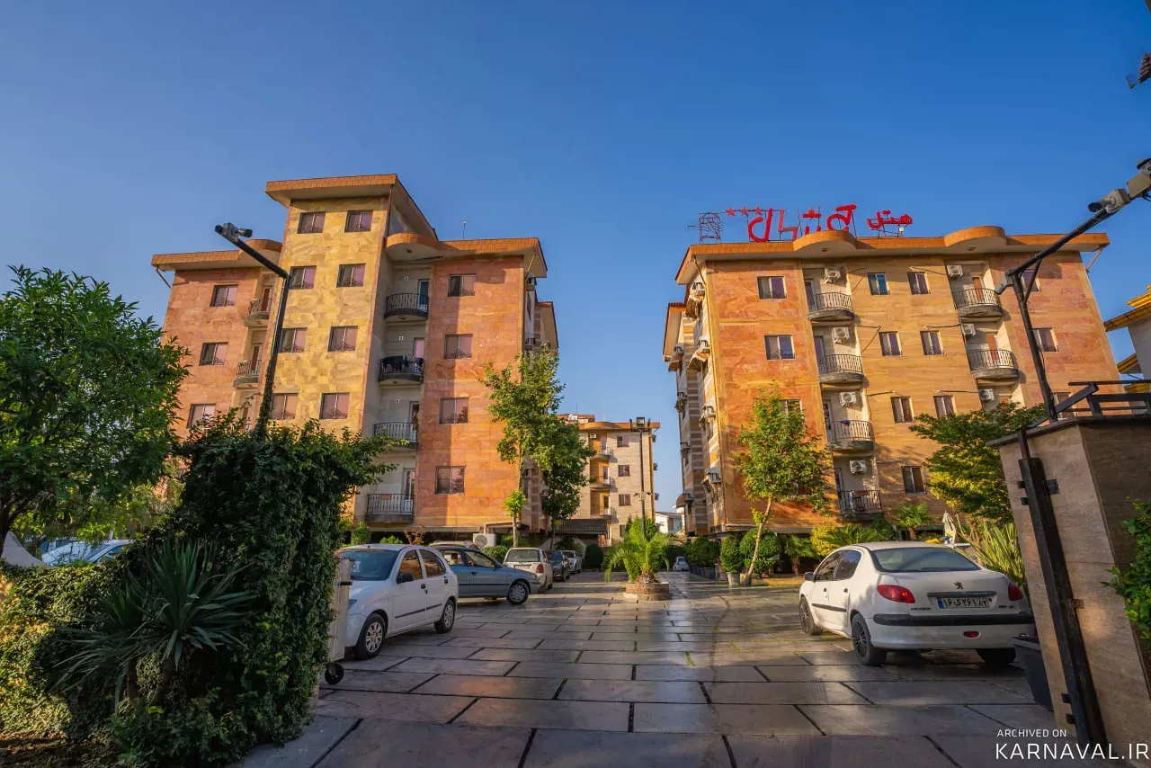 هتل آپارتمان کوشال چالوس