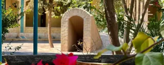 هتل پارسیان یزد هتل پارسیان یزد